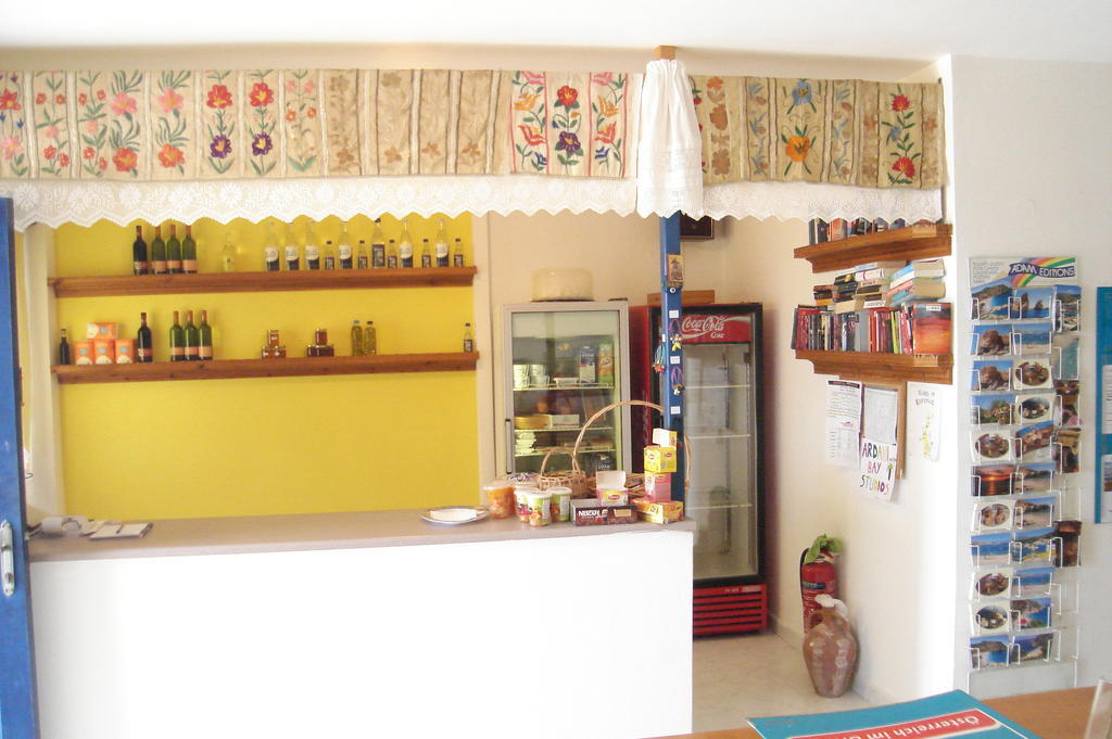 אמופי Ardani Bay Studios חדר תמונה